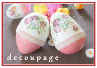 decoupage1